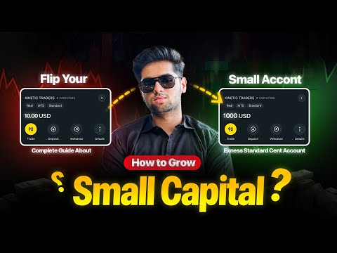 how to grow small accounts in trading forex trading exness cent account