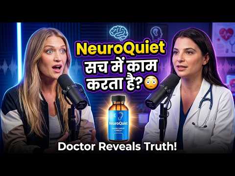 neuroquiet review 2026 does it really stop ringing ears honest results shocking truth