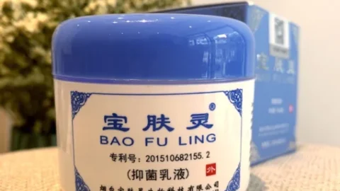 baofulink2 1 510x510 1