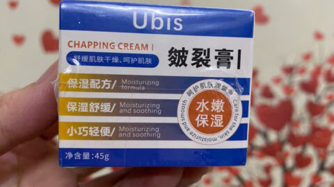 kemubis6 1