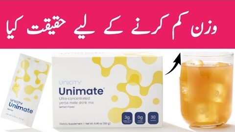 unimate for weight loss in urdu hindi unicity unimate and balance review irfan azeem